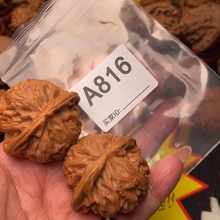 把件文玩核桃宫灯44尺816号