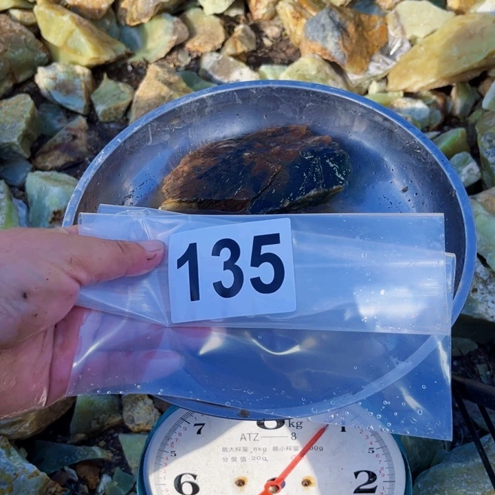 快***号未镶嵌蛇纹石玉珠宝半成品