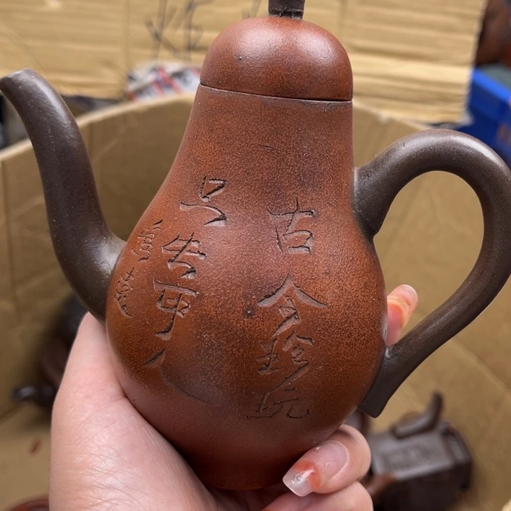 紫砂茶壶紫砂壶等各种