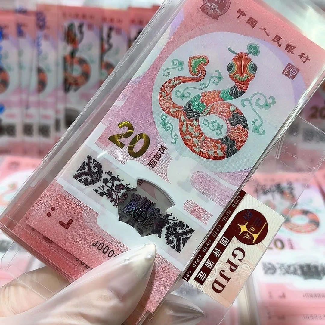 纸一张小司令带7无4。。。。。。福利