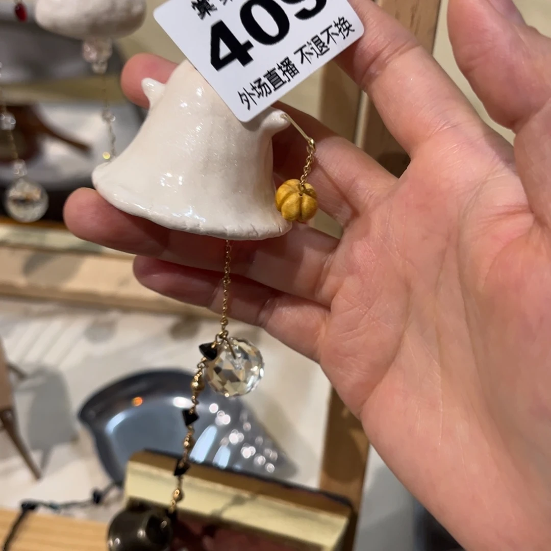 雪***️4080000000000000000