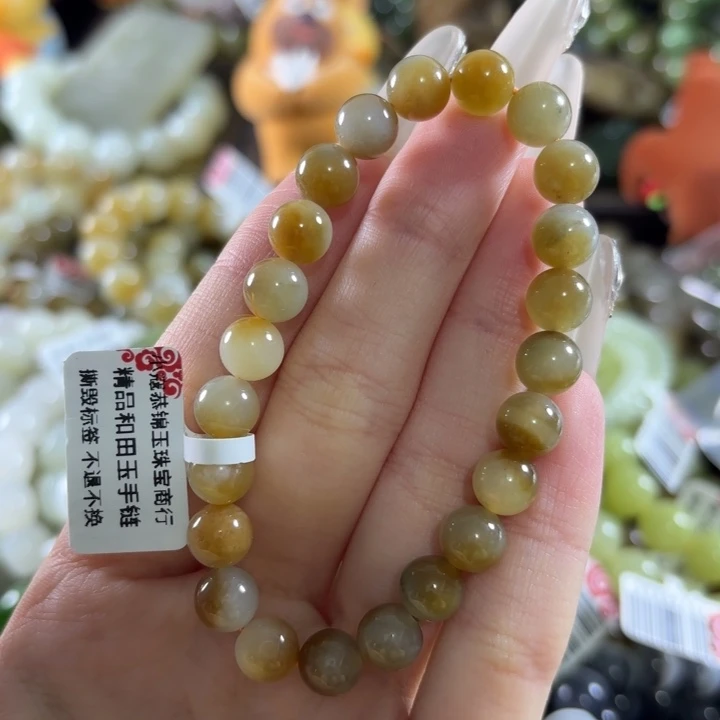 和田玉未镶嵌手链32