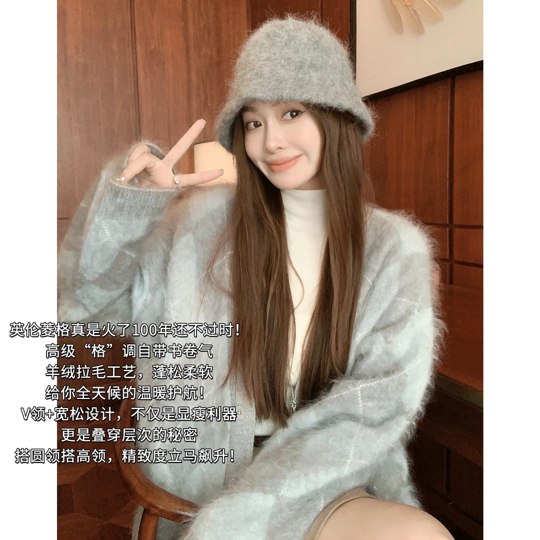 美洋MEIYANG 大菱格羊绒开衫【商场同款】 全羊绒拉毛针织衫-周四