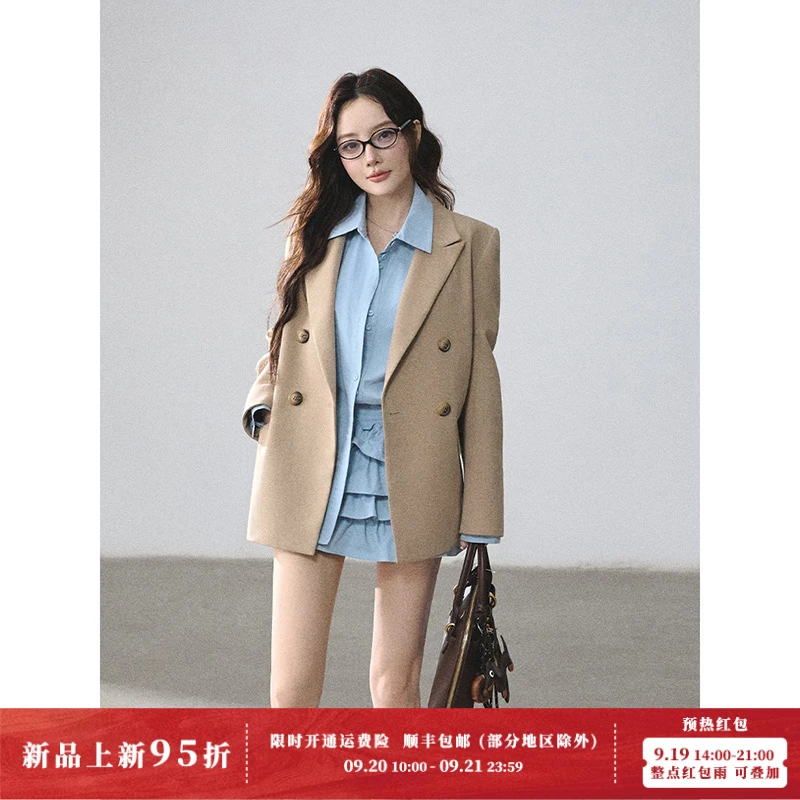 Lulusmiracle【新意老钱】李小璐同款秋季新款卡其色西装梭织外套女