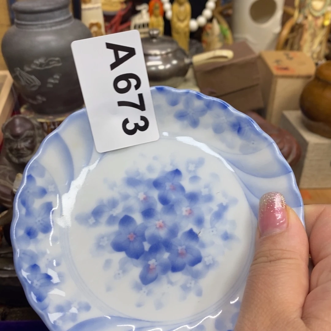 瓷瓷瓷瓷瓷瓷瓷瓷瓷瓷瓷瓷