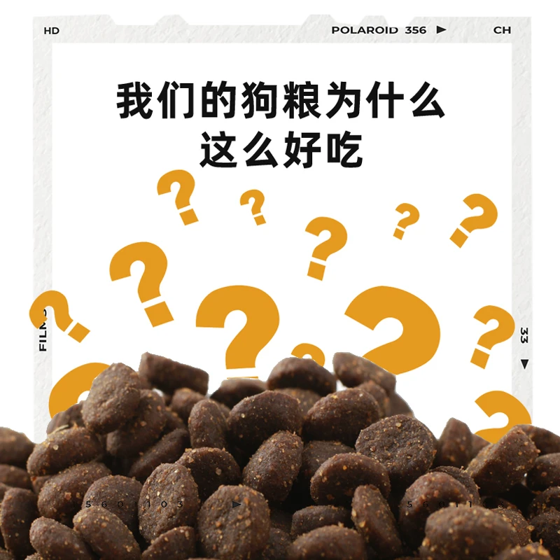 泰迪专用小颗粒纯粮宠立乐狗粮通用型专用