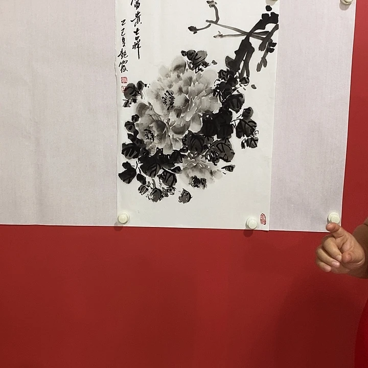 书法国画国画国画国画