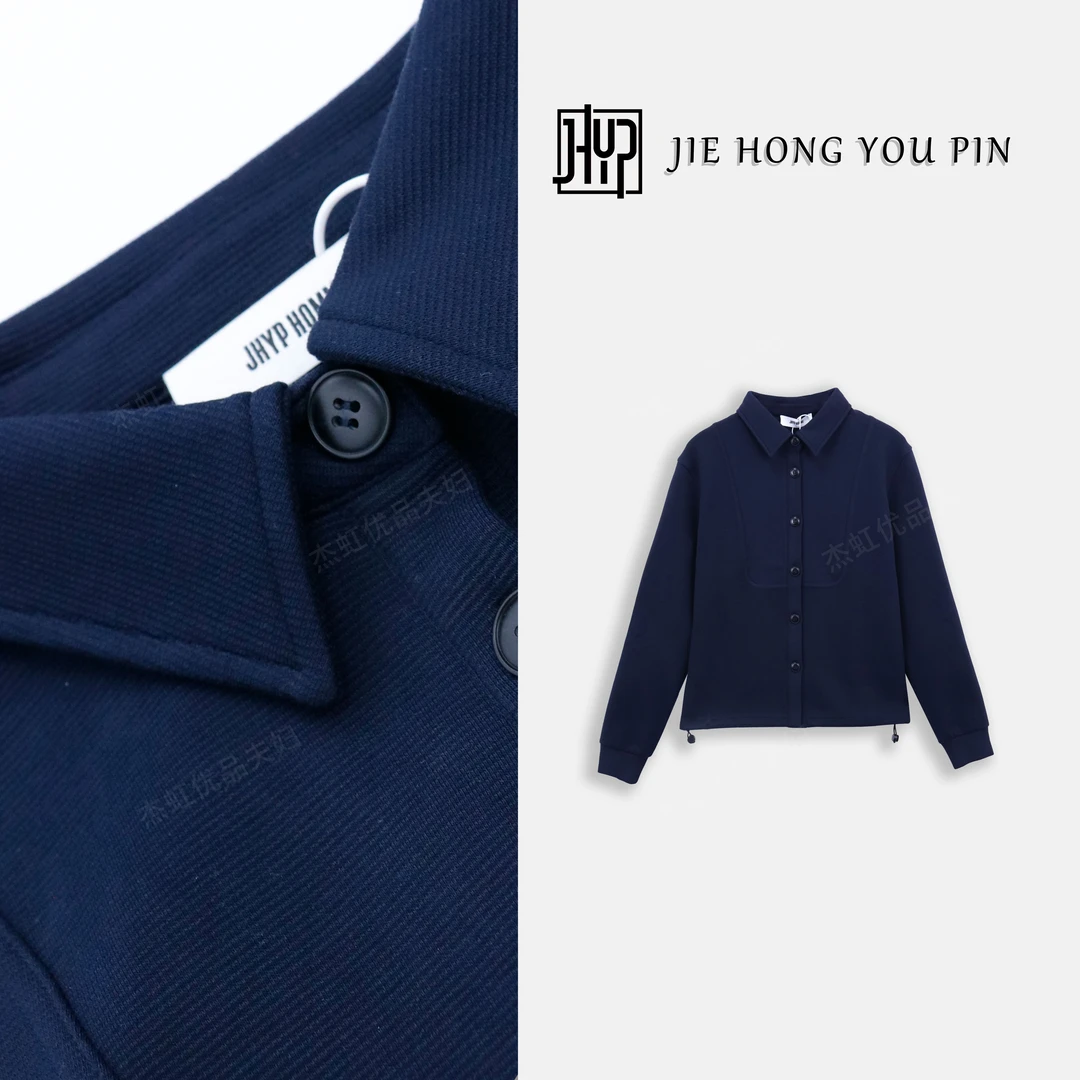 复古高级感开衫卫衣外套女韩版秋季新款polo领休闲百搭上衣2316
