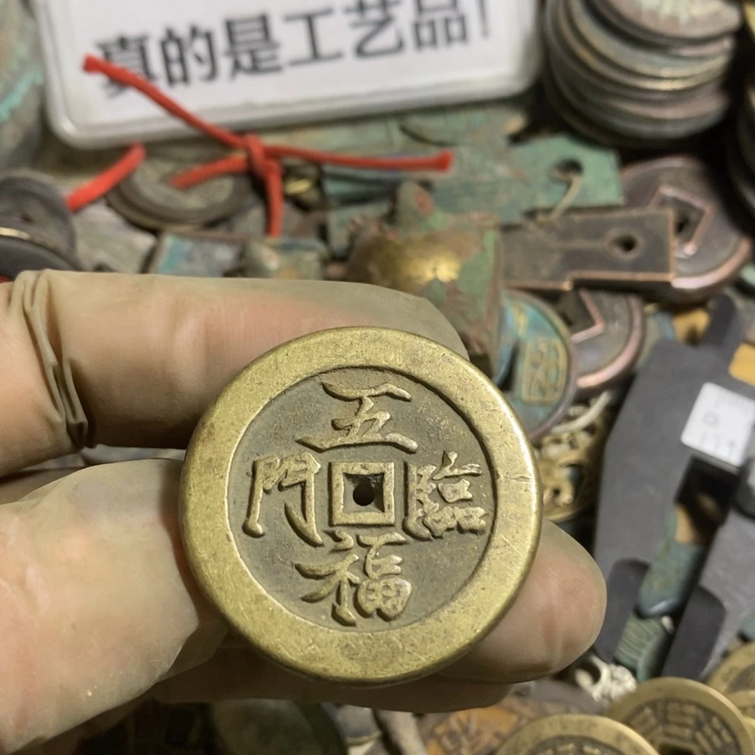 铜现代工艺品学习币