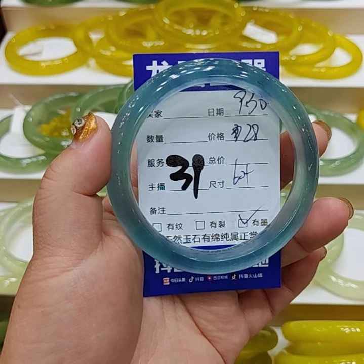 【闪购商品】未镶嵌岫玉手镯幸**伴岫玉