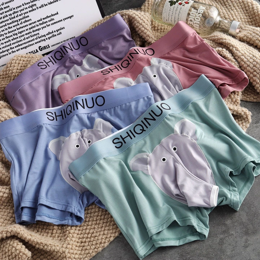 卡通可爱大象男士内裤四角裤头莫代尔平角短裤送男朋友见面礼物