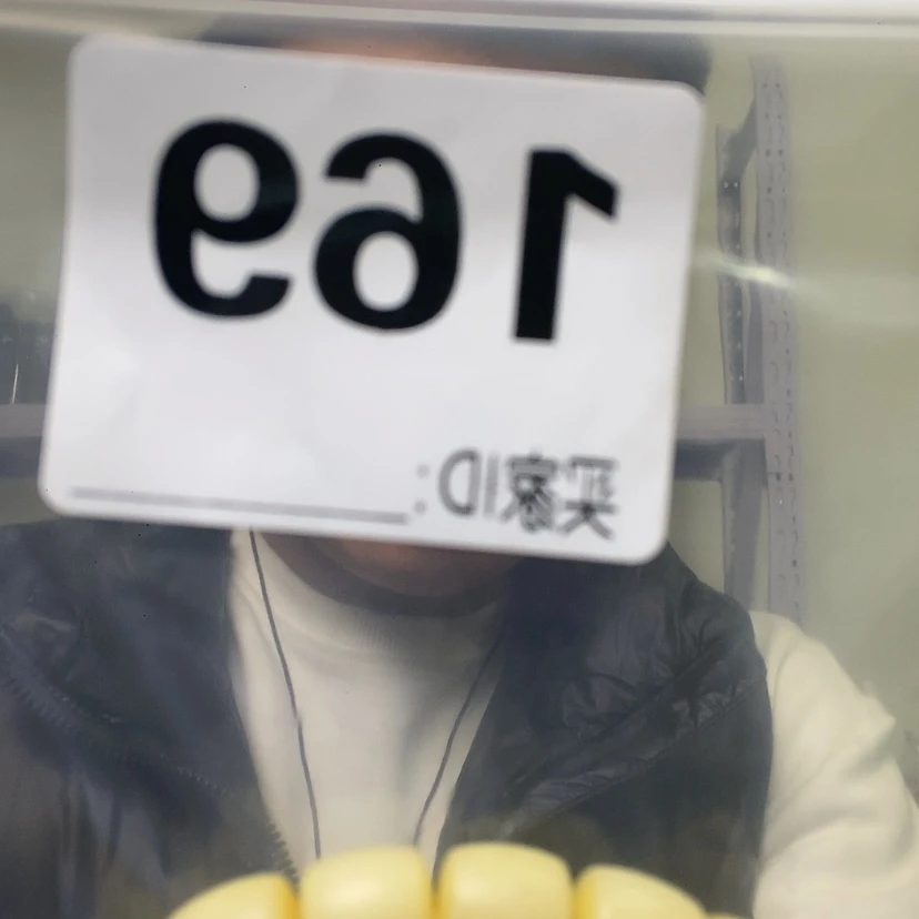 【闪购商品】大果紫檀（缅甸花梨）169大