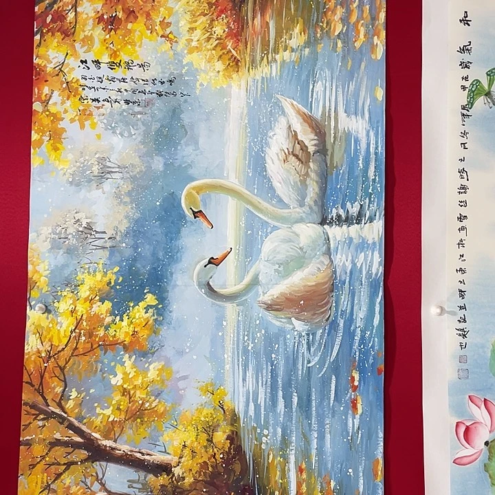 国画今天早上起来发现