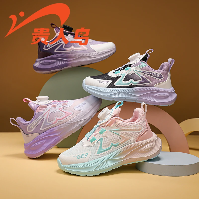 贵人鸟女童运动鞋2025秋季新款网面女孩防滑儿童透气中大童跑步鞋