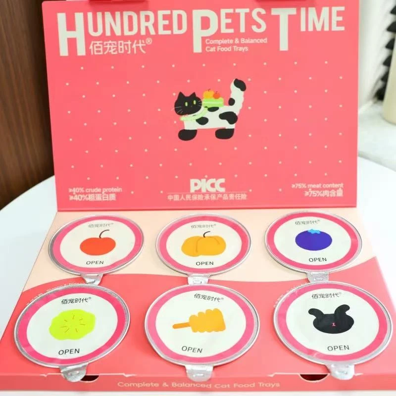 （新）佰宠时代猫咪主食餐盒全价主食餐盒鸡肉鹿肉鹅肉猫用主食餐盒