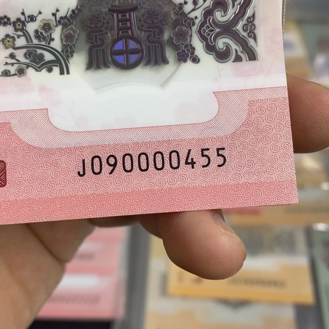 塑料0455？。。。。。。。。。