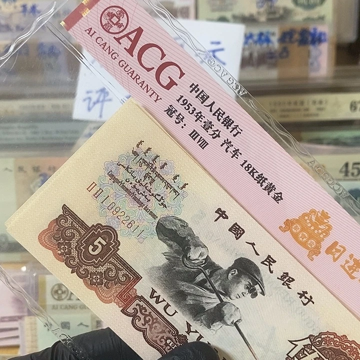 陳***仁深版朦胧号福利款二张0922611-612