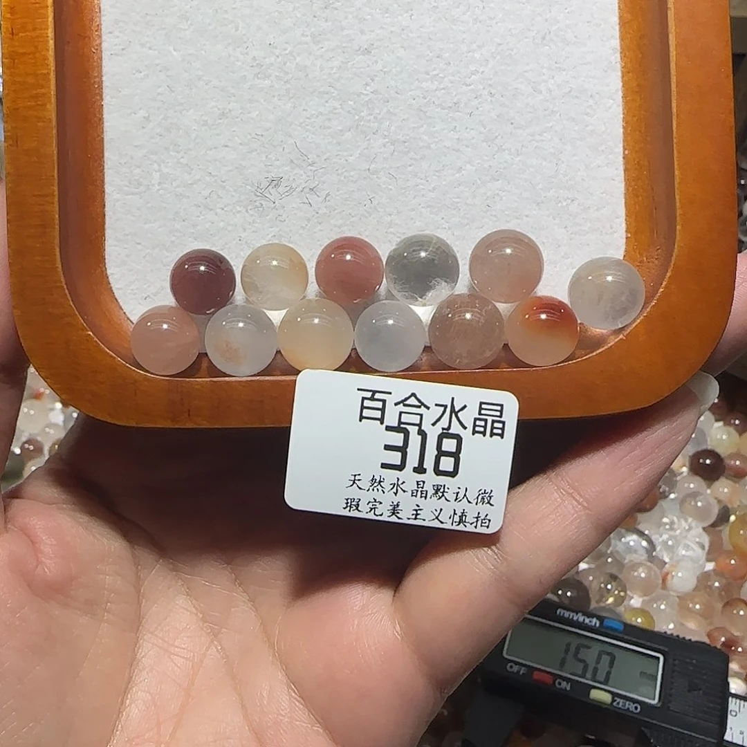 未镶嵌手链水晶拾*