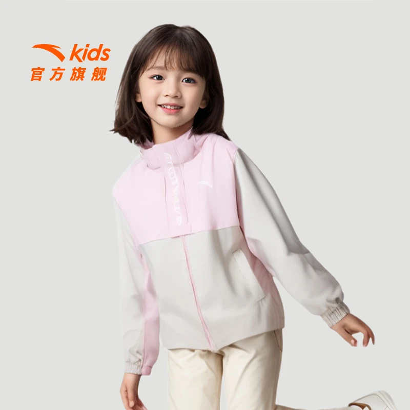 安踏女童运动外套2025春季新款连帽三防拼色小软壳欧若风品质童装