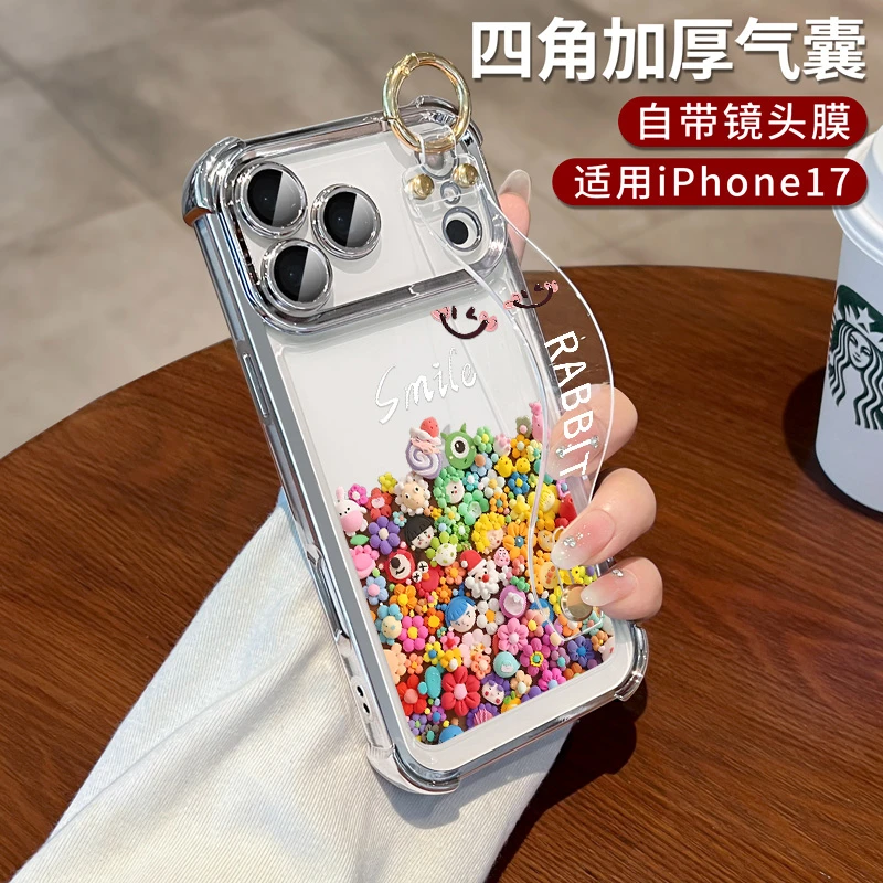 适用苹果17promax手机壳16女15全包iphone14腕带13pro可爱12高级