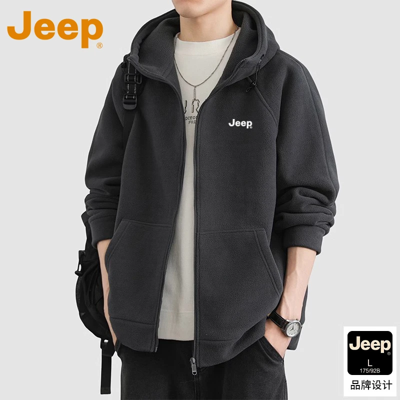 JEEP吉普双面摇粒绒连帽开衫卫衣男款秋冬季加绒加厚夹克外套上衣