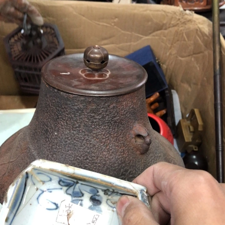 陶瓷孤品单件车里拍