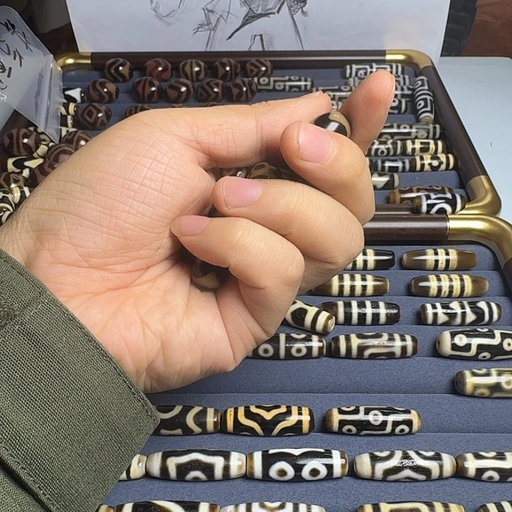 茶***酚玛瑙/玉髓合金手链