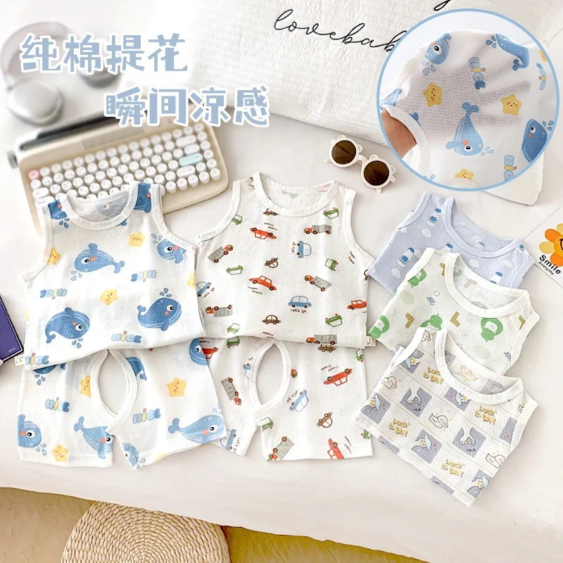 儿童夏季套装宝宝背心开裆短裤套装儿童空调服-166