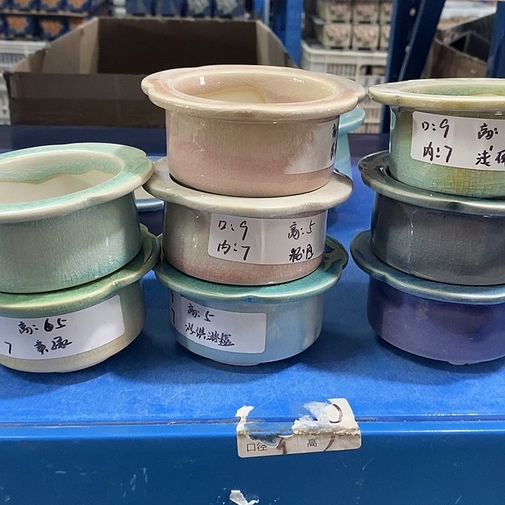 红陶【当天凑满10米包邮】4个浮力