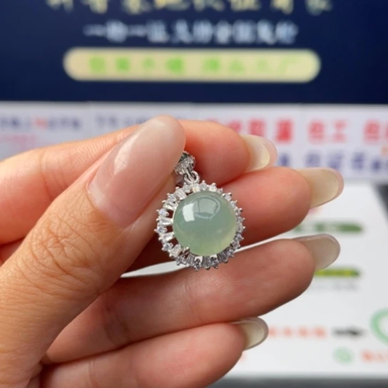 【闪购商品】未镶嵌翡翠首饰定制翡翠