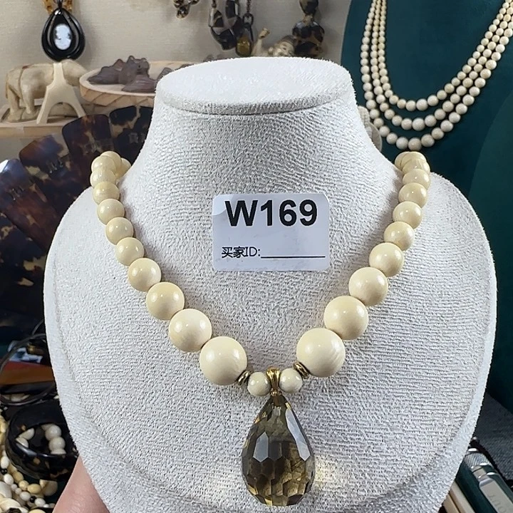 琉璃纯铜合金高级白塔链