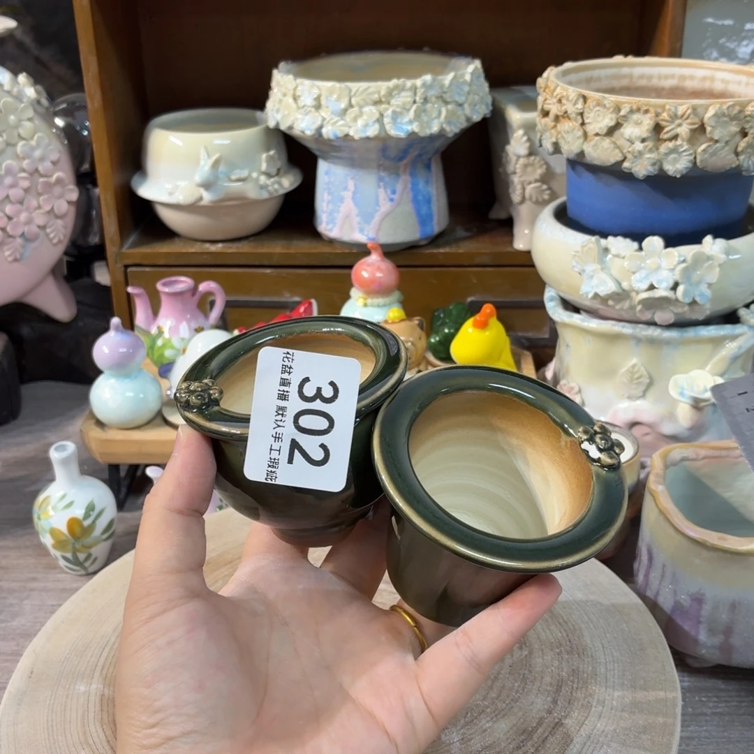 花盆花盆花盆花盆福利瑕疵