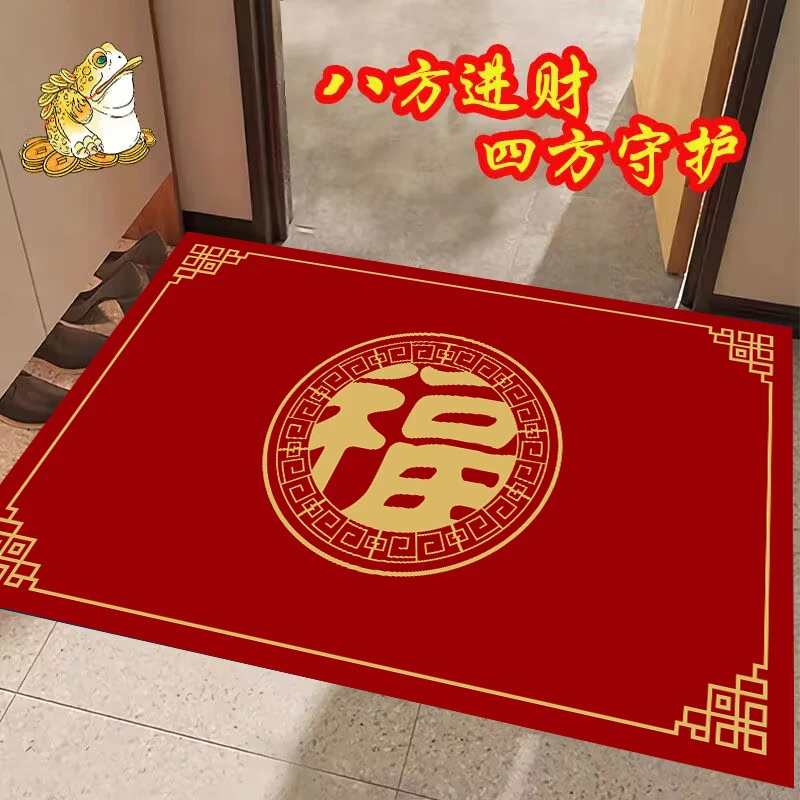 风水玄关门口吸水防滑垫地毯入户门垫新中式家用出门脚垫垫子地垫