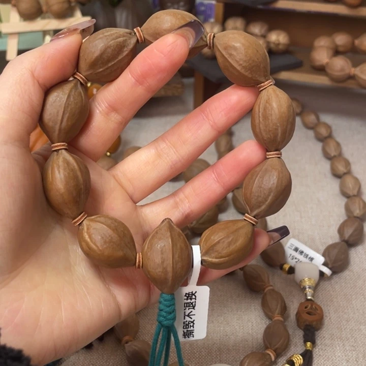 手串/手链橄榄核梅林铁核20.27