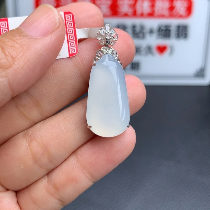 吊坠(不含链)18K金镶嵌翡翠