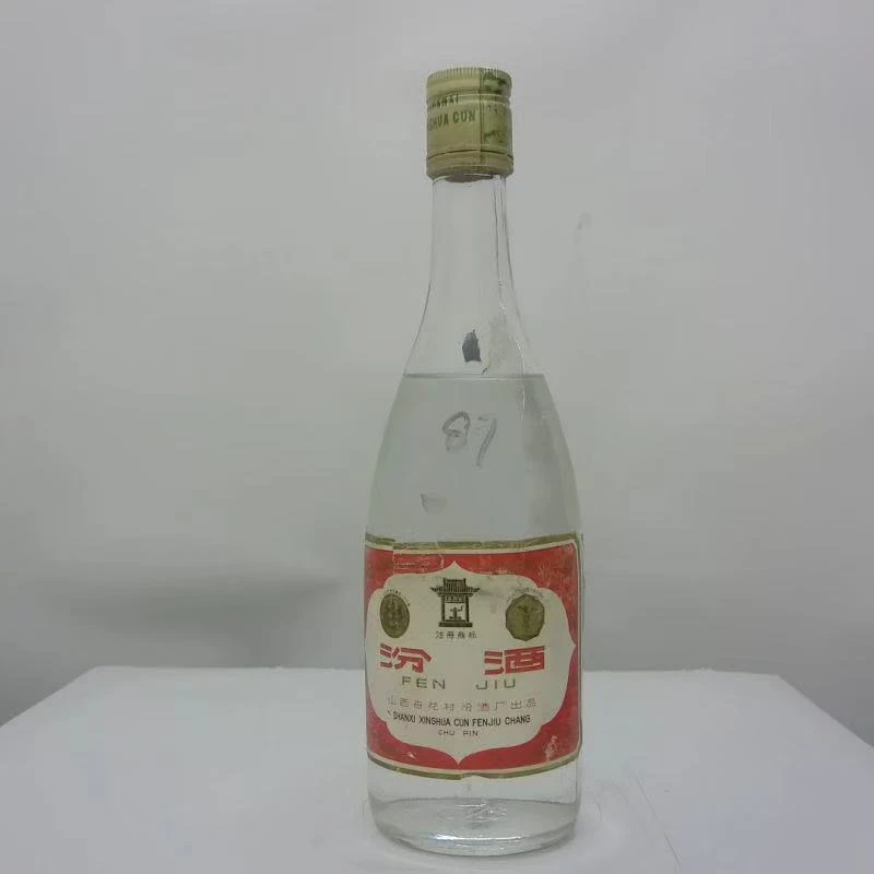 1987年汾酒53度60654