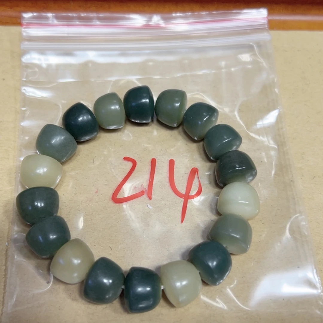小***子大叶紫檀（黑酸枝木类）214 绿色碗珠卡12左右