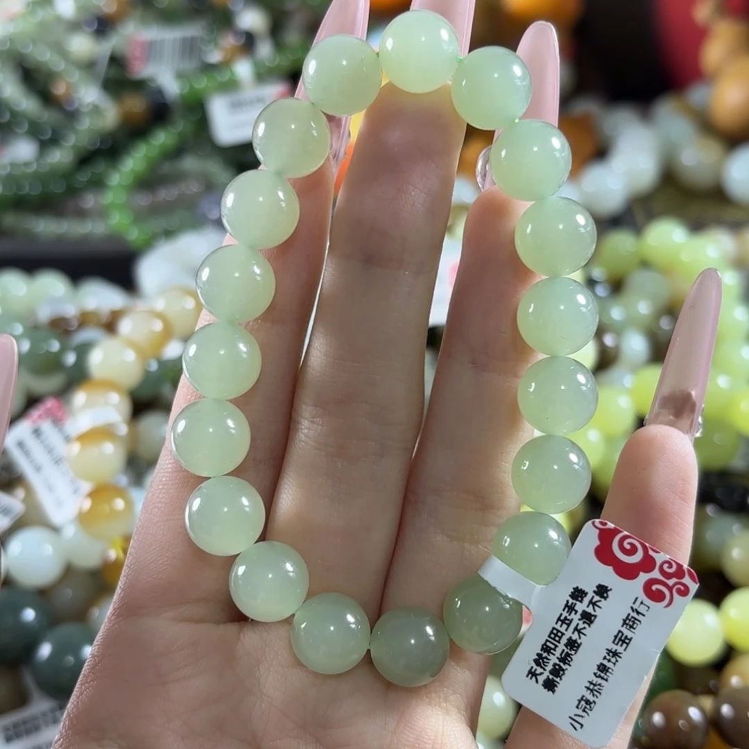 e***.手链未镶嵌和田玉拍5发1
