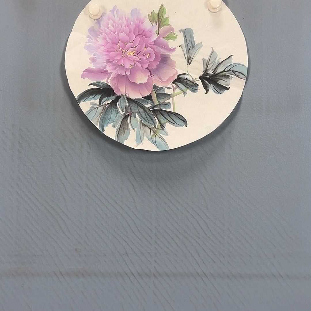 国画1178 牡丹一如你