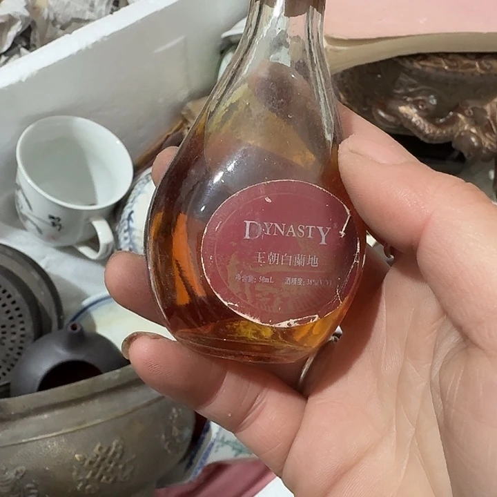 幸***鸿扇子nsscncsncsncdscbdcb