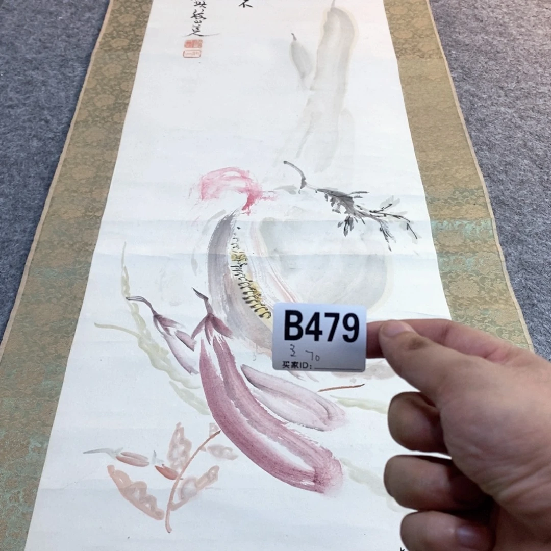 多***文化创意装饰美术品