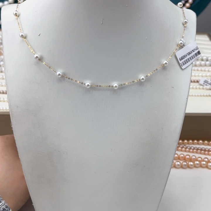 淡水珍珠颈饰18K金镶嵌4-5极光炫彩高品