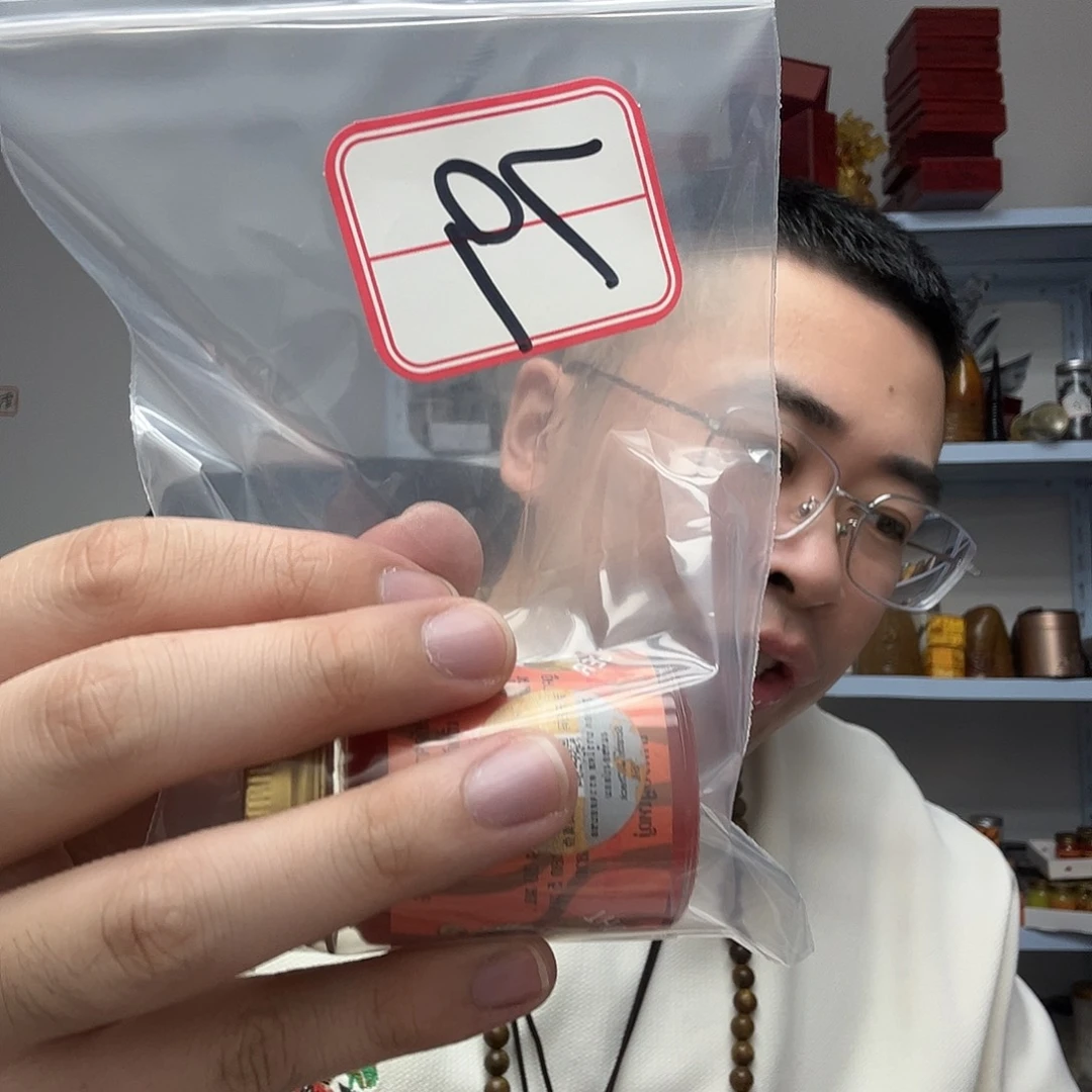 手串/手链橄榄核工艺品79