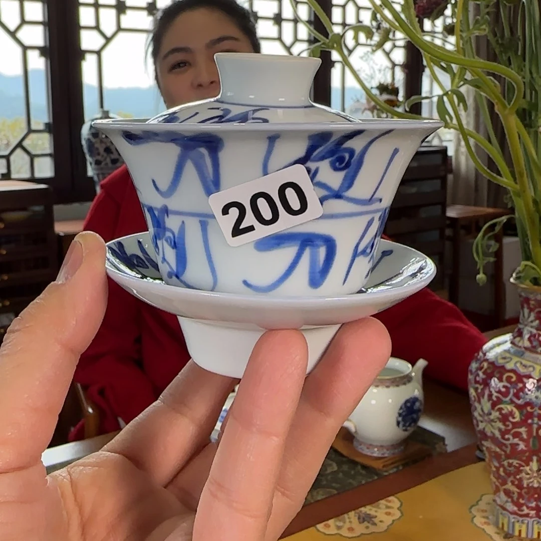 皇窑精品作品茶器