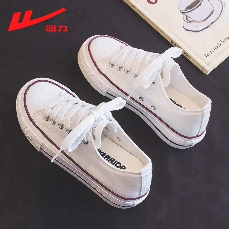 回力厚底内增高帆布鞋女款2025新款秋季薄款百搭板鞋休闲布鞋球鞋