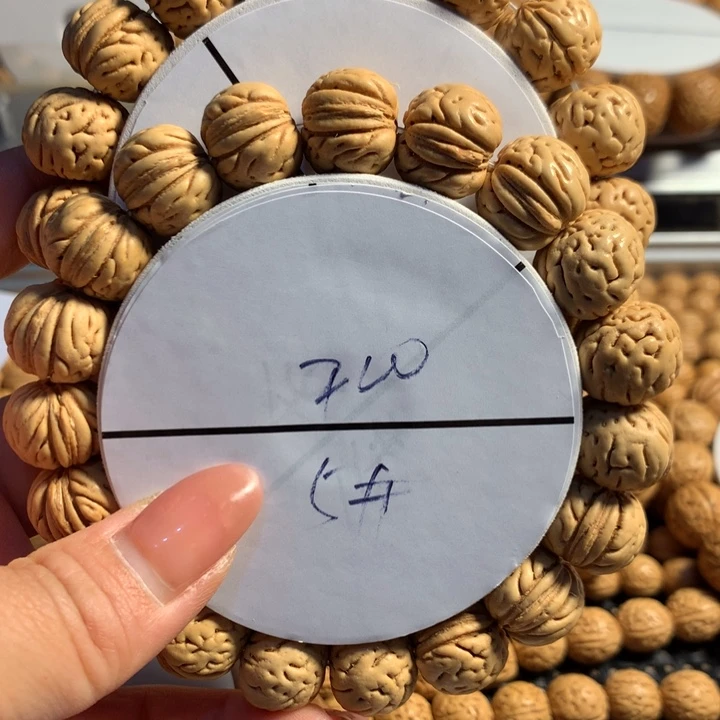 0****手串桃核5号链接，手串