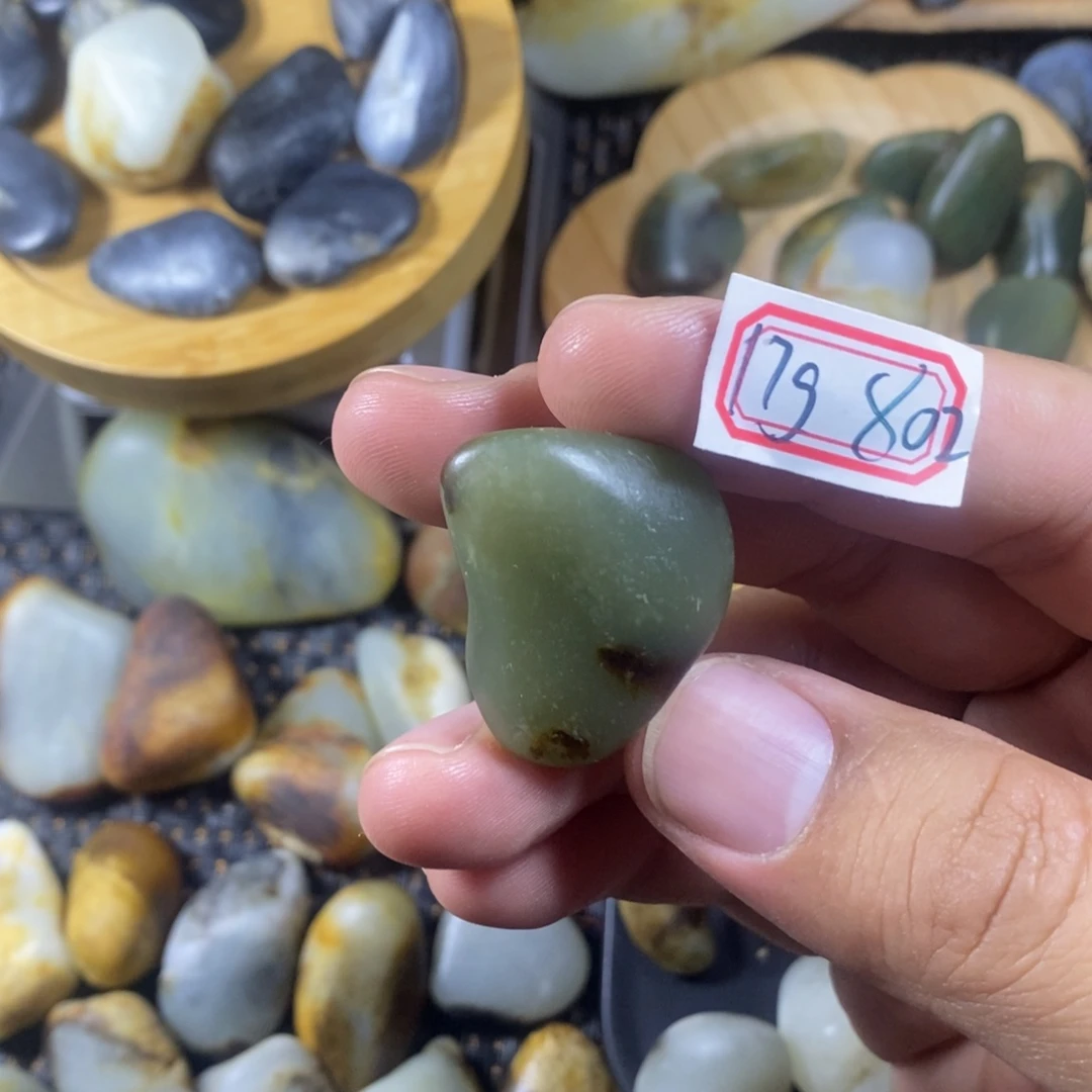 和田玉（糖玉）未镶嵌挂件