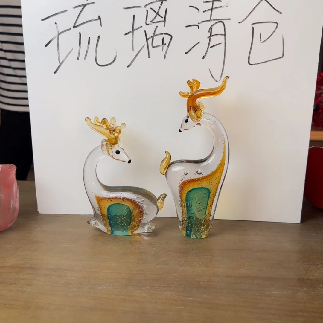 手工艺品琉璃琉璃摆件