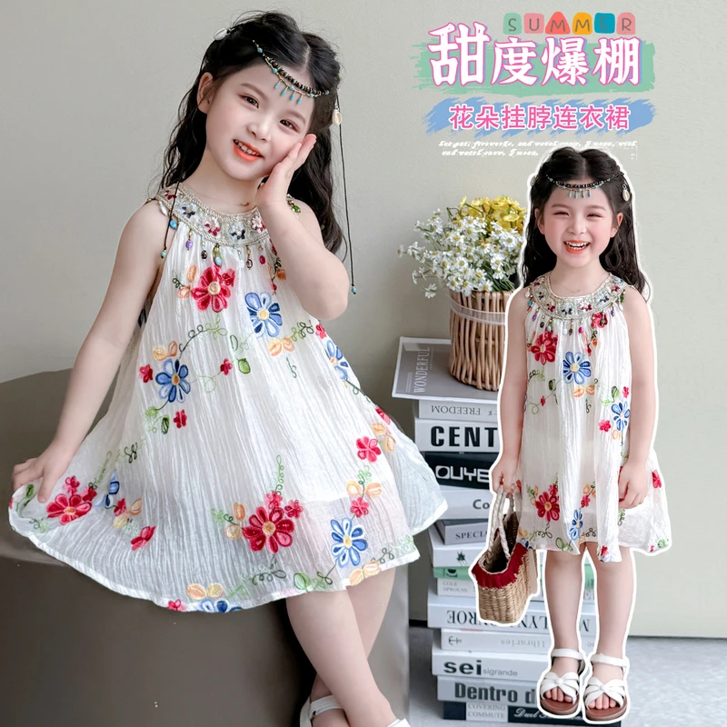 女童夏季民族风挂脖连衣裙超萌可爱宝宝外出服时髦洋气六一演出服