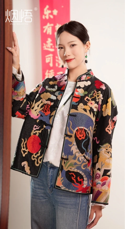 烟悟香云纱立领外套